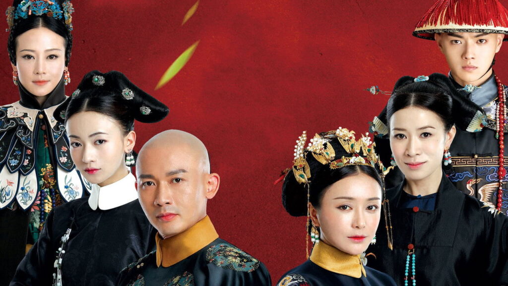 A História do Palácio Yanxi