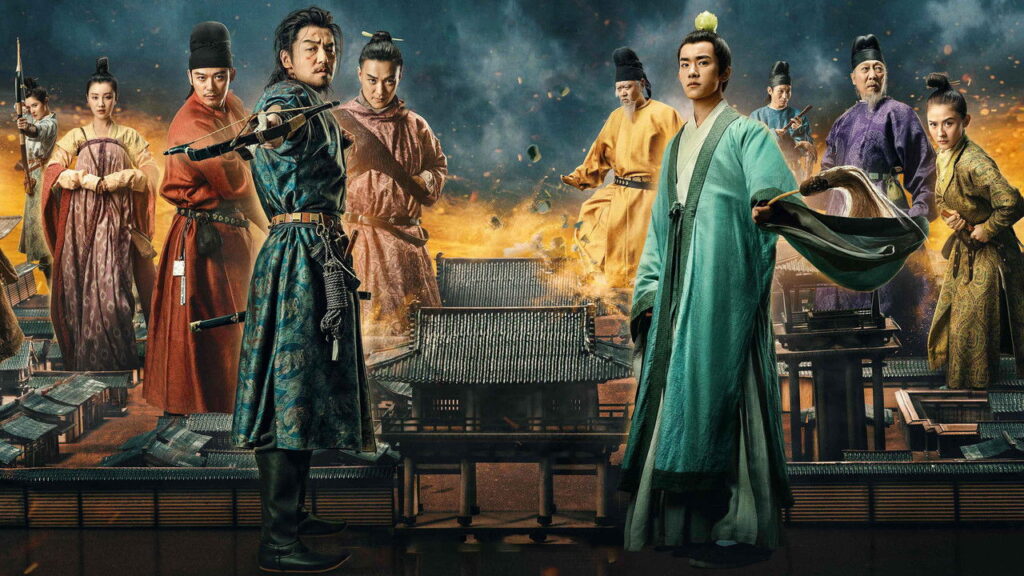 O Dia Mais Longo em Chang'an